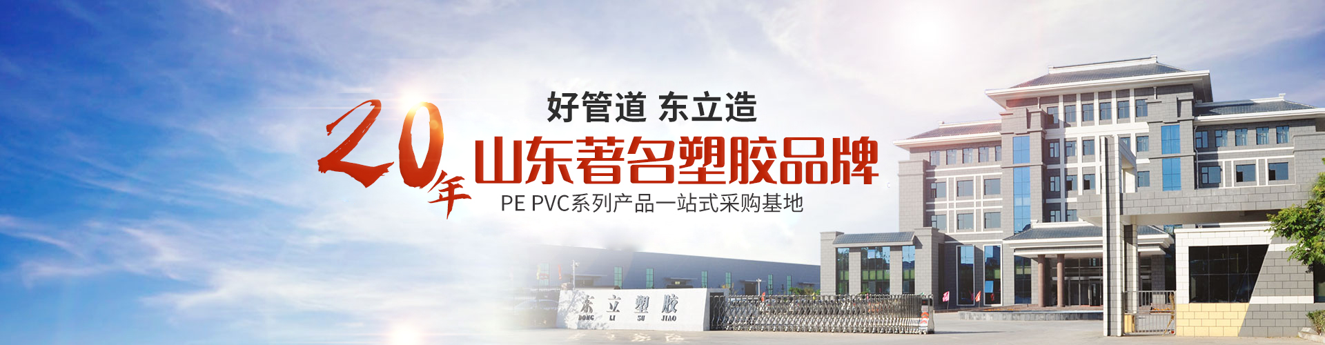 軟件企業認定證書