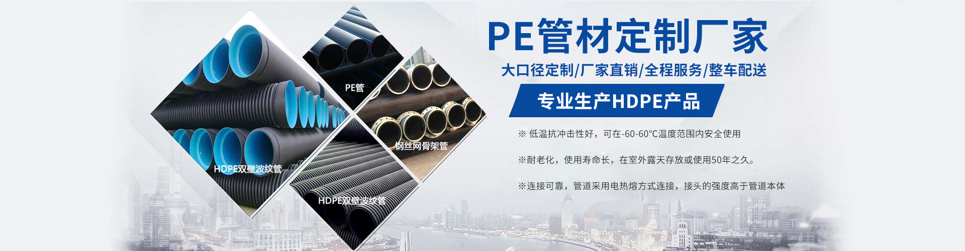 軟件企業認定證書